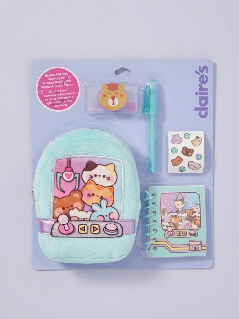 NWT Claire’s Kawaii Arcade Claw Machine Plush Mini Backpack Stationery Set
